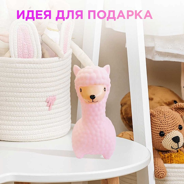 Светильник-ночник OGM Лама NL-13 Фото № 5