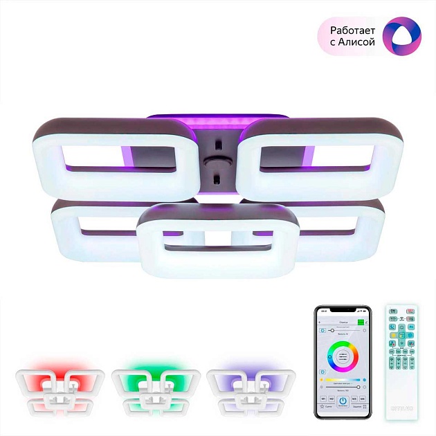 Потолочная светодиодная люстра Citilux Паркер Смарт CL225A255E изображение 1 Потолочная светодиодная люстра Citilux Паркер Смарт CL225A255E Фото № 1