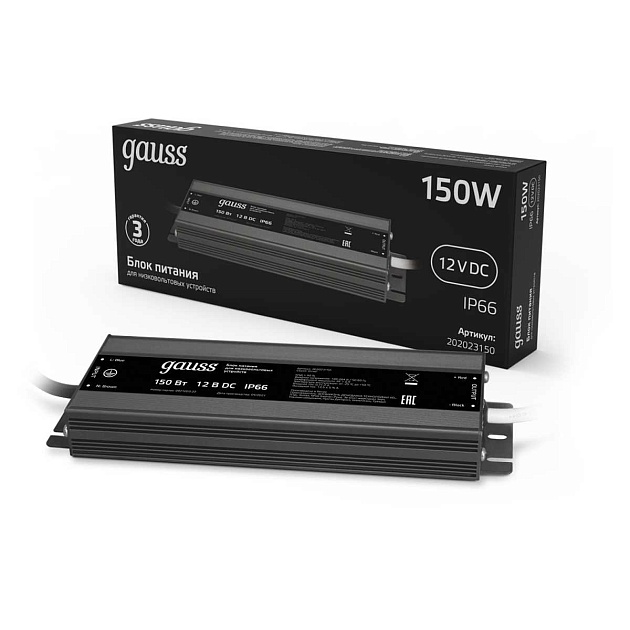 Блок питания Gauss 12V 150W IP66 15A 202023150 изображение 3 Блок питания Gauss 12V 150W IP66 15A 202023150 Фото № 3