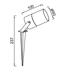Наземный уличный светильник Mantra QUEBEC 9287 3