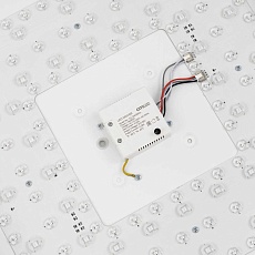 Потолочный светодиодный светильник с пультом ДУ Citilux Купер RGB Белый CL724K95G0 5