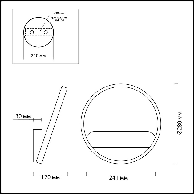 Настенный светильник Lumion Ledio Sid 5251/10WL Фото № 3