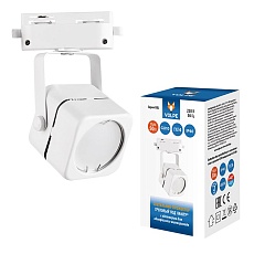 Трековый светильник Volpe UBL-Q320 GU10 White UL-00007423 2