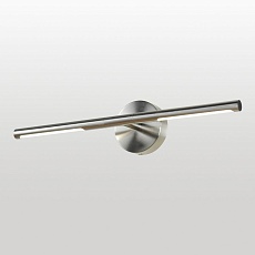 Подсветка для картин Lussole Hall LSP-7297