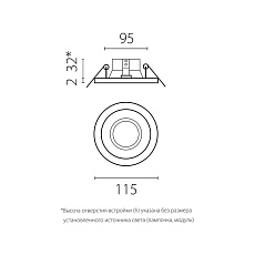 Комплект со светильником Lightstar Domino Round (214617+214603+214007) D61703BMOD 2