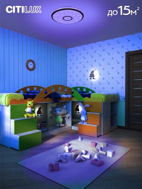 Потолочный светодиодный светильник Citilux Старлайт Смарт CL703A45G изображение 6 Потолочный светодиодный светильник Citilux Старлайт Смарт CL703A45G Фото № 6