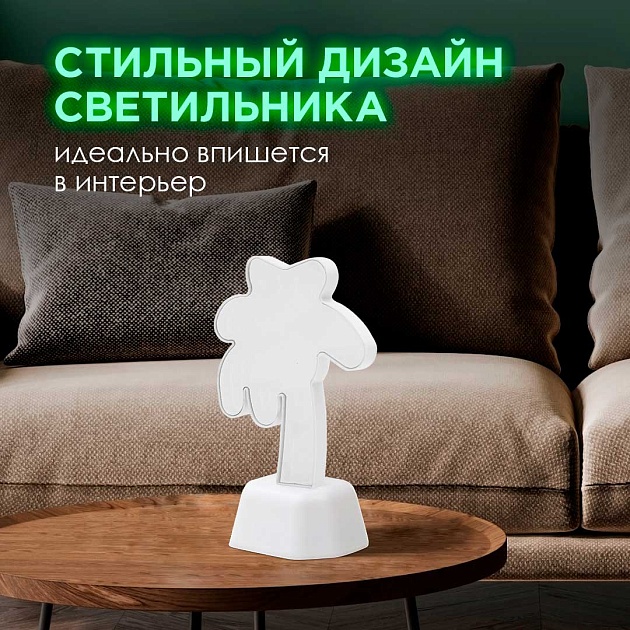 Светильник-ночник OGM Пальма NL-04 изображение 4 Светильник-ночник OGM Пальма NL-04 Фото № 4