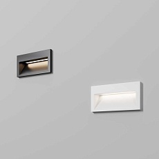 Подсветка для лестниц Maytoni Outdoor Futo O512SL-L3W3K 3