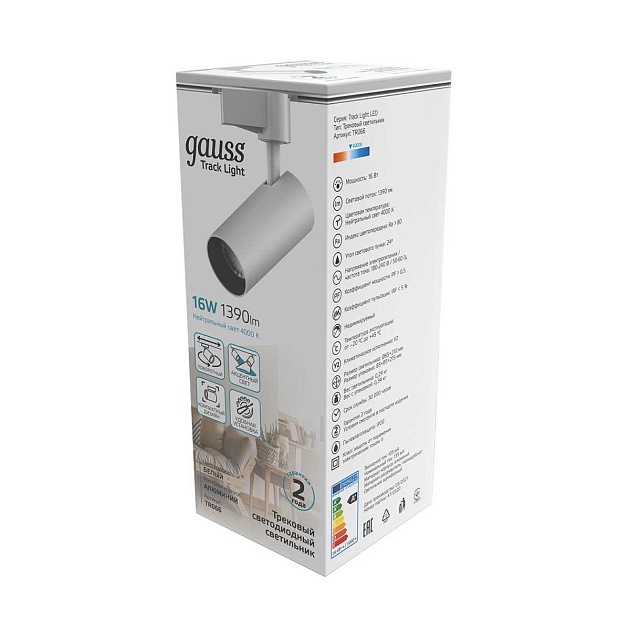 Трековый светодиодный светильник Gauss Track Light Led TR066 Фото № 6