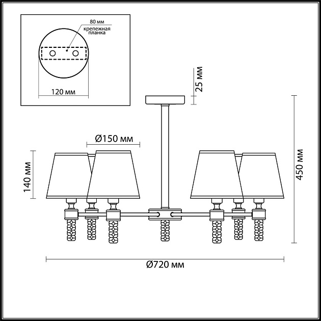 Потолочная люстра Lumion Neoclassi Montana 4429/6C Фото № 5