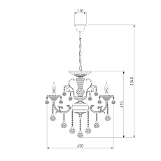 Подвесная люстра Bogates 278/6 Strotskis 1