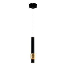 Подвесной светодиодный светильник Moderli Elli V10884-PL