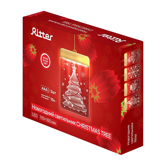 Подвесная светодиодная фигура Ritter Christmas Tree 29290 6 изображение 3 Подвесная светодиодная фигура Ritter Christmas Tree 29290 6 Фото № 3