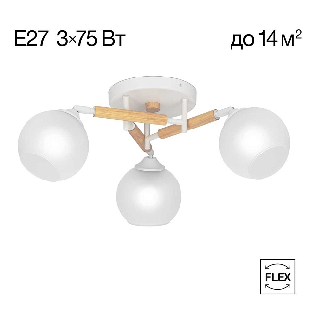 Потолочная люстра Citilux Tika CL133130 Фото № 1