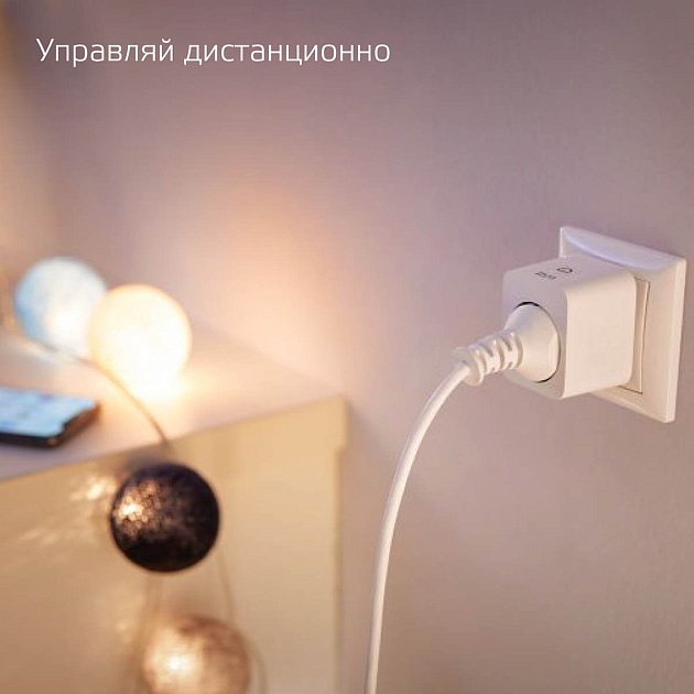 Переходник сетевой Gauss Smart Home 5510122 Фото № 3