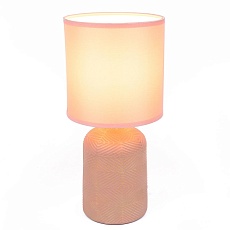 Настольная лампа Lumion Moderni Niana 8221/1T 5