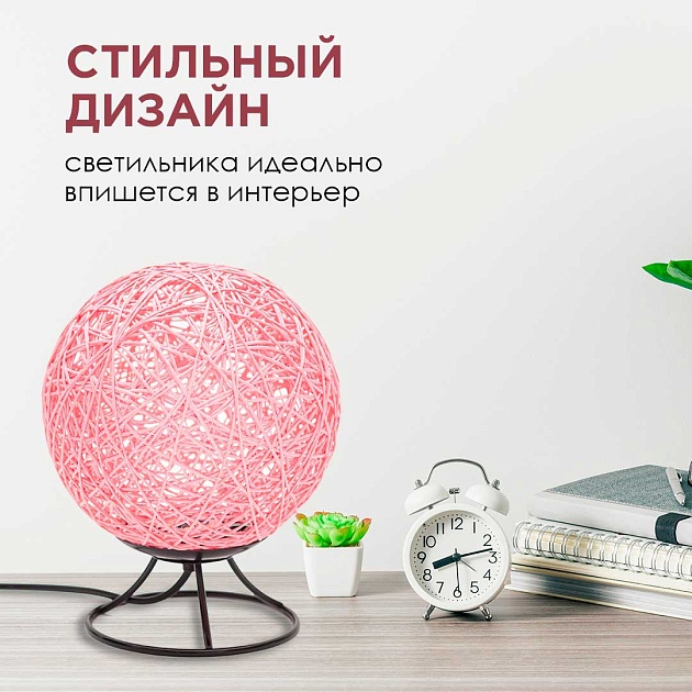 Светильник-ночник Apeyron 12-84 Фото № 4