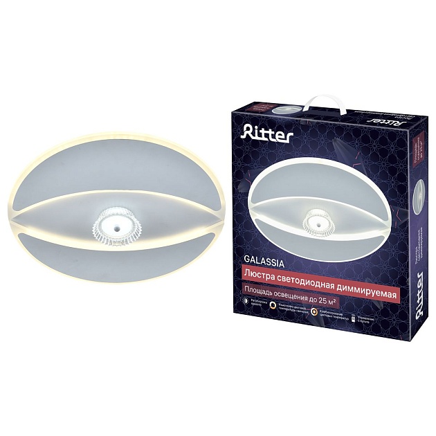 Потолочный светодиодный светильник Ritter Occhiata 51588 7 Фото № 3