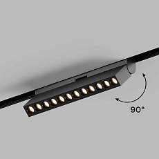 Трековый линейный светильник направленного света Hesby Lighting ElDeko 12Вт-3000К, чёрный HSBL_0085 3