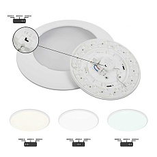 Потолочный светильник Mantra SLIM CCT 8691 2