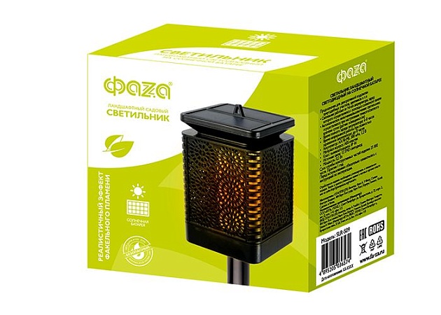 Светильник на солнечных батареях ФАZA SLR-S09 изображение 3 Светильник на солнечных батареях ФАZA SLR-S09 Фото № 3