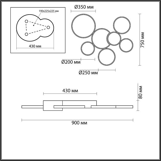 Потолочный светодиодный светильник Lumion Ledio Norbert 5254/99CL изображение 4 Потолочный светодиодный светильник Lumion Ledio Norbert 5254/99CL Фото № 4