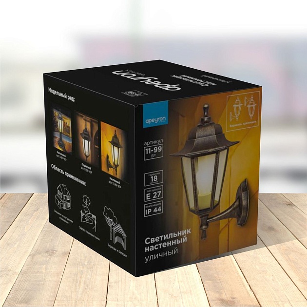 Уличный настенный светильник Apeyron Леда 11-99бр Фото № 4