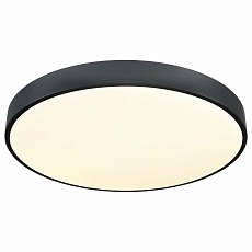 Светильник потолочный VELANTE Современный стиль 444-647-01