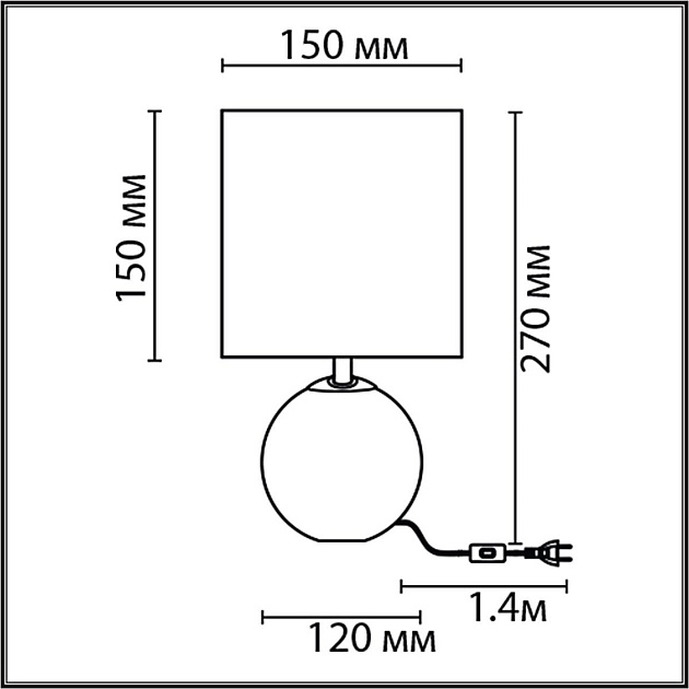 Настольная лампа Lumion Classi Kohala 8229/1T Фото № 2