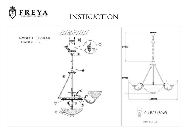 Подвесная люстра Freya Herbert FR2012-PL-09-BZ Фото № 2