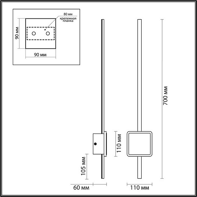 Настенный светодиодный светильник Odeon Light Hightech Stilo 4257/18WL Фото № 4
