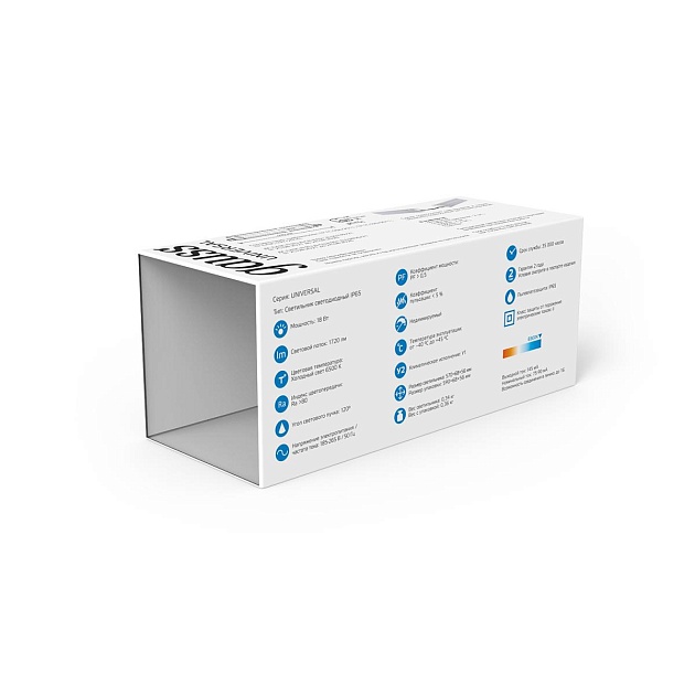 Накладной светодиодный светильник Gauss 843424318 изображение 4 Накладной светодиодный светильник Gauss 843424318 Фото № 4