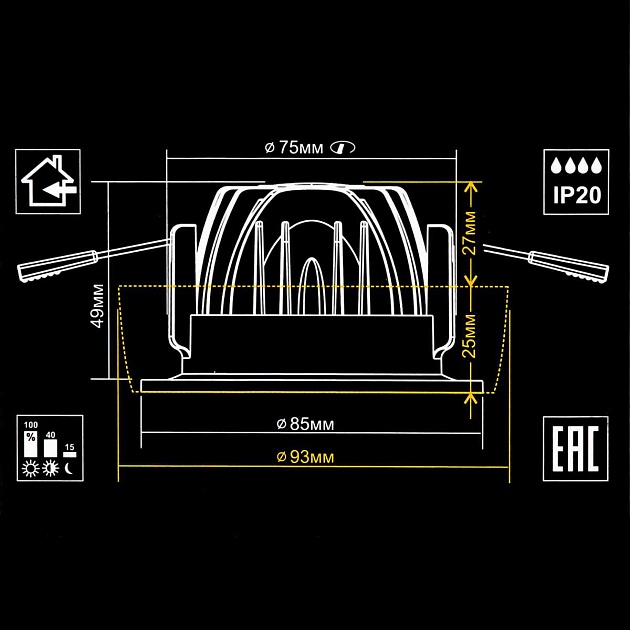 Встраиваемый светодиодный светильник Citilux Гамма CLD004NW4 изображение 4 Встраиваемый светодиодный светильник Citilux Гамма CLD004NW4 Фото № 4