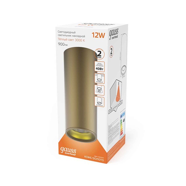 Потолочный светодиодный светильник Gauss Overhead HD002 Фото № 5