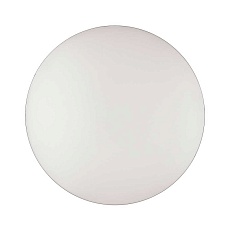 Настенно-потолочный светодиодный светильник Sonex Color Lobio rbg 3056/DL 2
