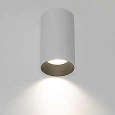Потолочный светильник Citilux Axel CL512110 2