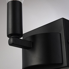 Бра Citilux Смитсон CL470301 4