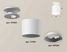 Комплект накладного светильника Ambrella light XS7401060 SWH белый песок MR16 GU5.3 (N7925, C7401, N7020) 00-00003975 3