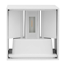 Фонарь многофункциональный REXANT 75-8012 3