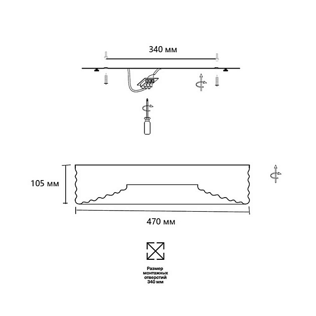 Потолочный светодиодный светильник Sonex Avra Macaron 7705/40L Фото № 4