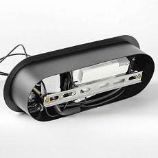 Линейно-подвесной светильник Lussole Taylor LSP-7379 2