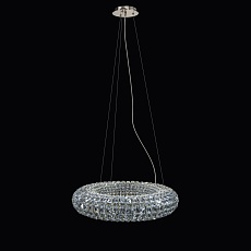 Подвесной светильник Lightstar Onda 741104 2