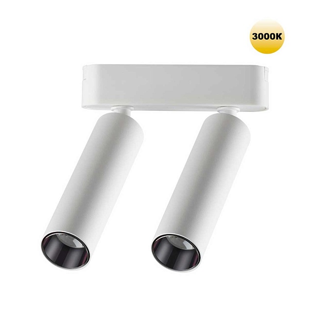 Трековый светильник для низковольтного шинопровода Novotech SMAL 359253 Фото № 1