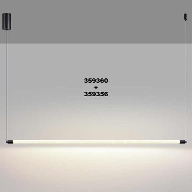 Линейный светодиодный светильник Novotech KONST 359356 изображение 4 Линейный светодиодный светильник Novotech KONST 359356 Фото № 4