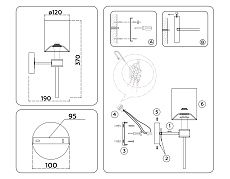 Бра Ambrella Light High Light Classic LH72375 1