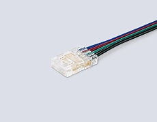Соединитель гибкий односторонний AMBRELLA LIGHT ILLUMINATION COB RGB 12/24V для лент 10mm (4 конт.) (5шт. в комплекте) GS7411