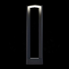Уличный светодиодный светильник ST Luce Vitae SL9508.405.01 4