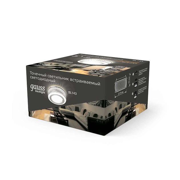 Встраиваемый светильник Gauss Backlight с подсветкой BL143 Фото № 3