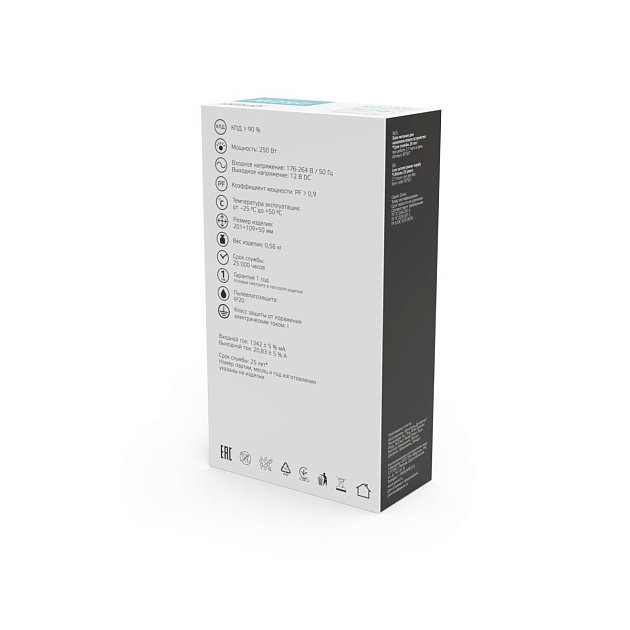 Блок питания Gauss 250W 12V IP20 BT507 изображение 4 Блок питания Gauss 250W 12V IP20 BT507 Фото № 4