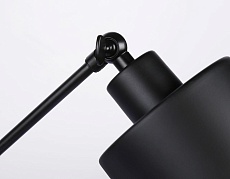 Настольная лампа Ambrella light Traditional TR8153 4